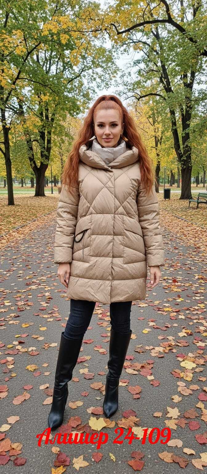 стильные пуховики,женские пуховики,куртка пуховик,длинные пуховики,зимние куртки