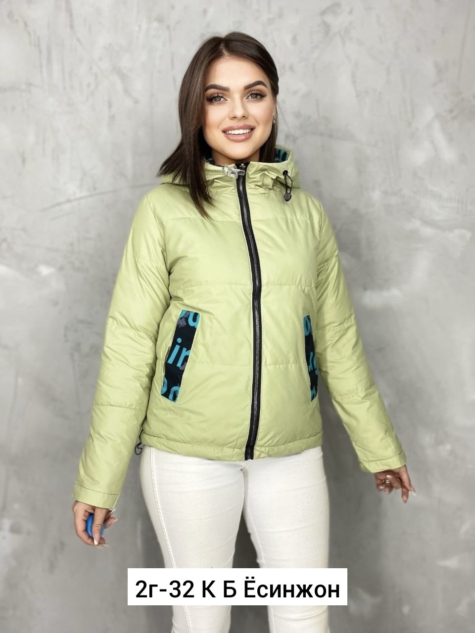 куртка женская,куртка молодежная,легкая куртка,куртка женская демисезонная 2025,куртка женская демисезонная