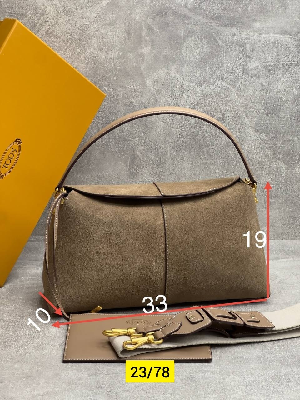 замшевая сумка,замшевая сумка женская,женская сумка,сумка,сумка женская натуральная замша