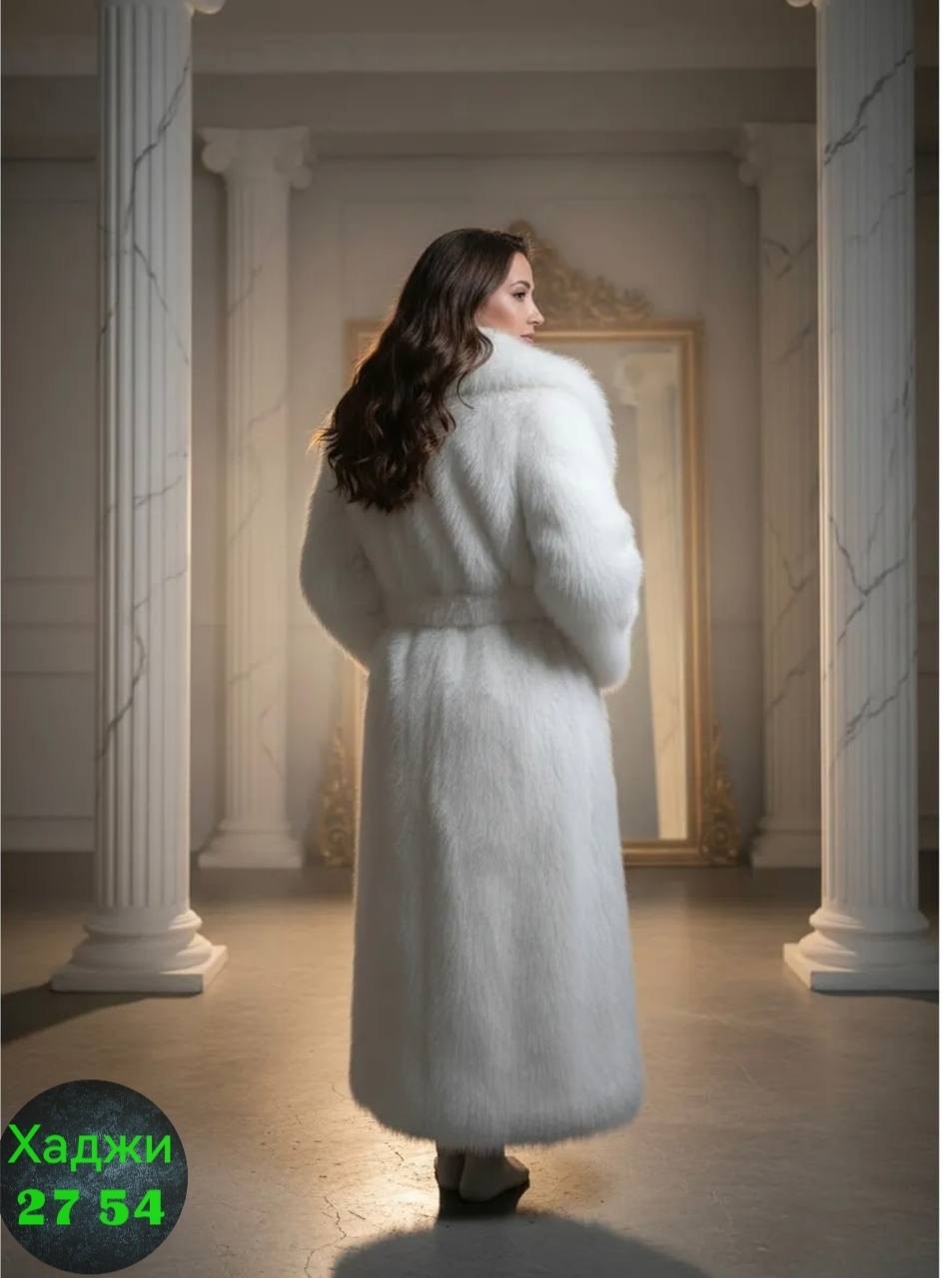 шуба искусственная,шуба белая,шуба женская,шуба из экомеха,длинная шуба