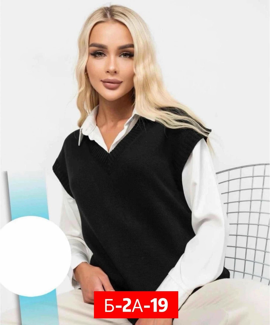 женский вязаный жилет,жилетка женская,повседневная жилетка женская,жилетка женская вязаная,вязаная жилетка