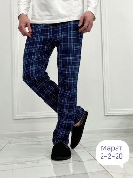 Домашняя одежда