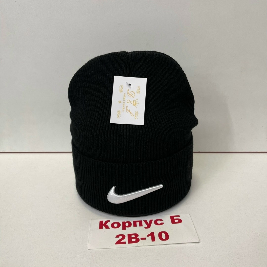 шапка для женщин,шапка двойная,шапки найк мужские зимние,шапка унисекс,мужские шапки