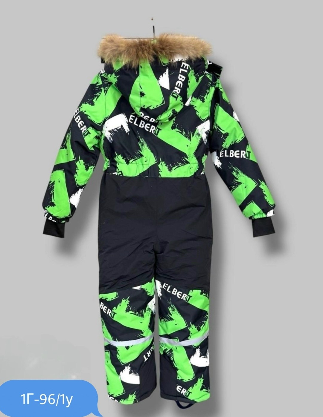 зимний мембранный комбинезон для девочек,зимний комбинезон для девочек из мембранной ткани,зимний комбинезон для девочки,комбинезон зимний для девочки мембранный raskid,зимний мембранный комбинезон