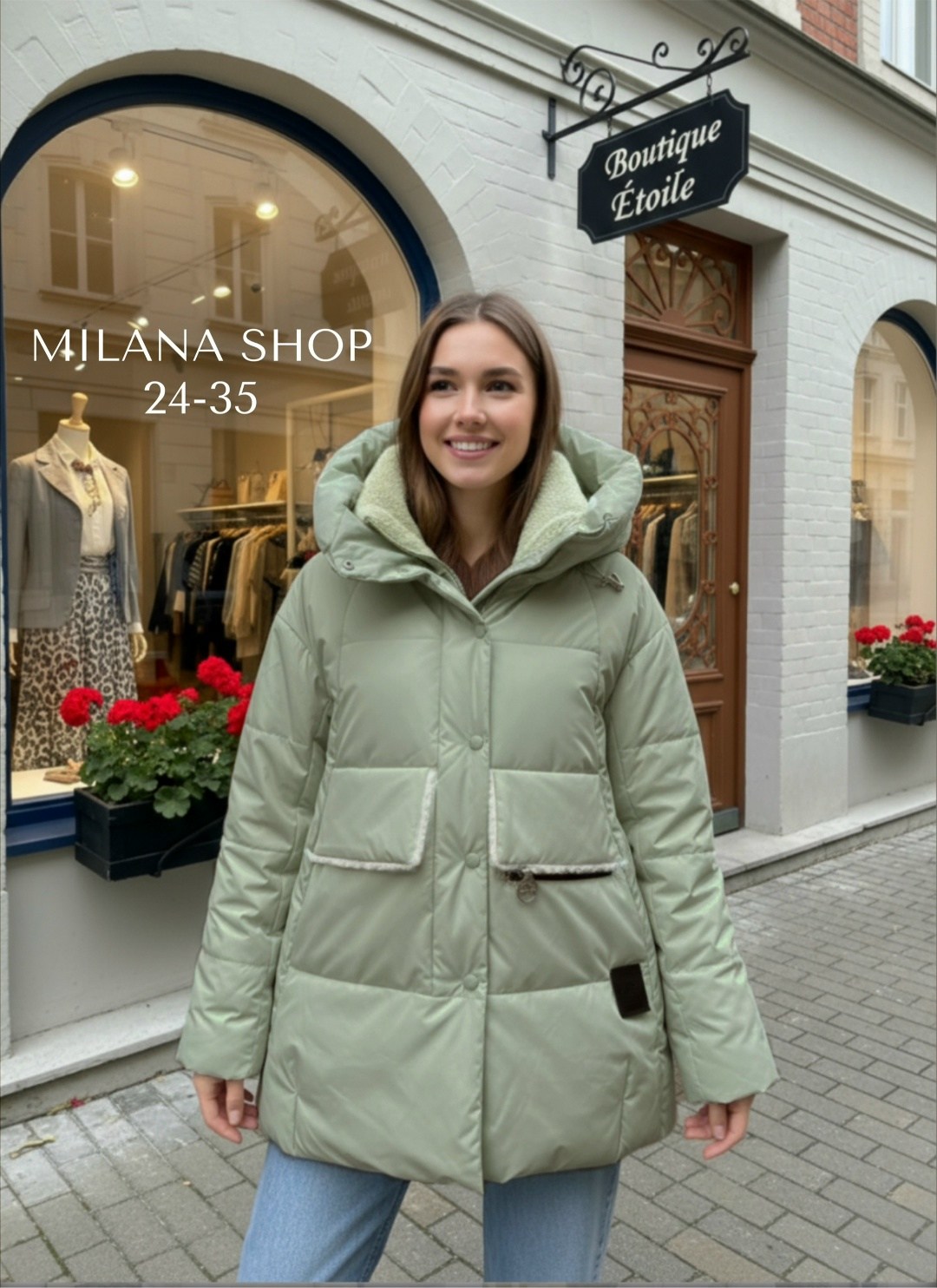 куртка женская,женская куртка зимняя,куртка демисезонная,куртка,куртка удлиненная