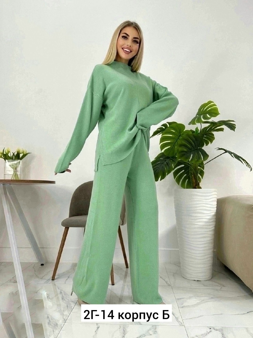 костюм двойка кашемир,костюм свободного кроя,костюмы женские,костюм двойка женская,трикотажные костюмы женские