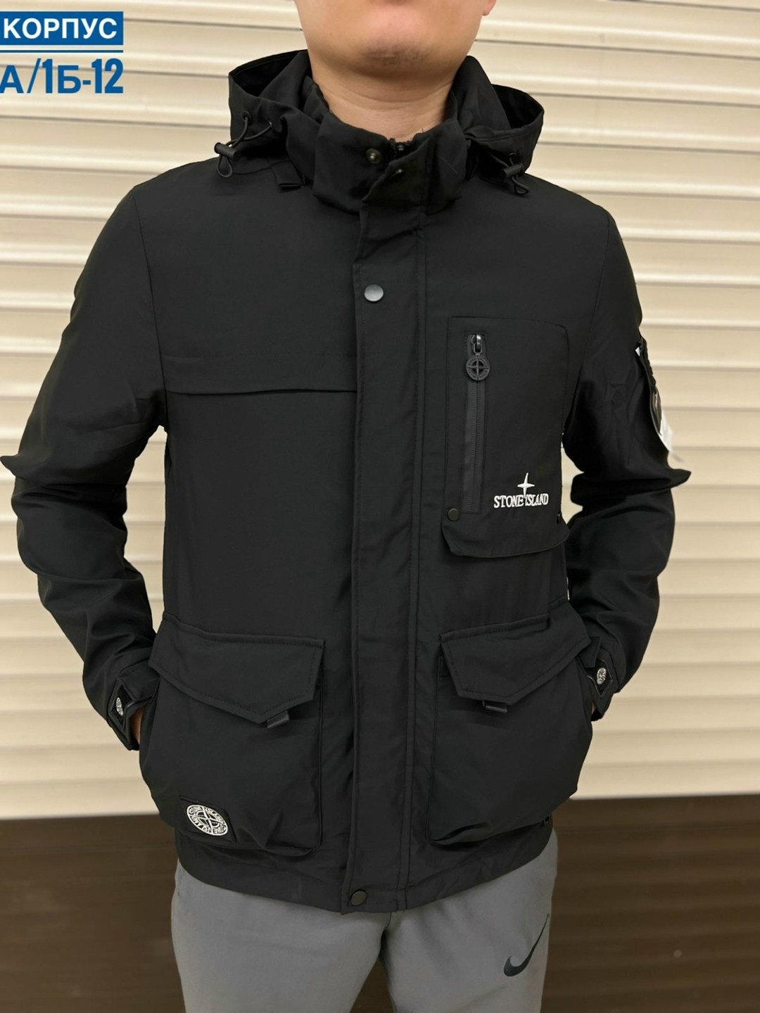 куртка зимняя stone island,куртка stone island мужская,куртка зимняя мужская stone island,куртка stone island,куртка стон айленд