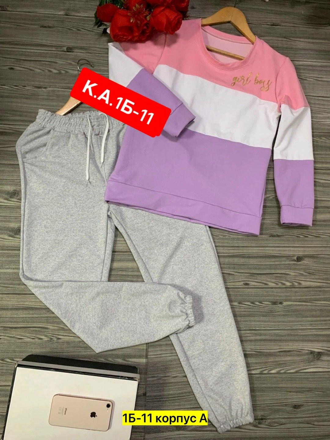 женские костюмы спортивные,спортивные костюм,костюмы двойки,трикотажные костюмы,спорт костюм