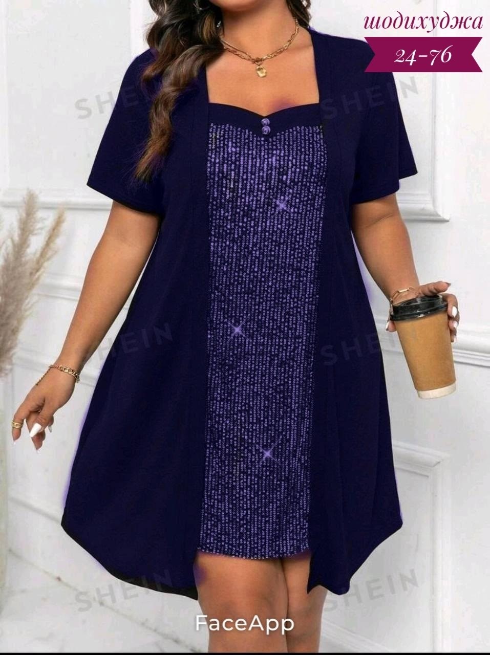 платье большие размеры,платье праздничное,нарядное платье,платье,женское платье больших размеров