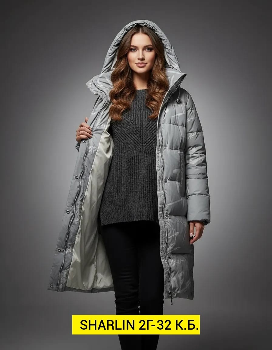 пуховик удлиненный,пуховик,пальто пуховик,пальто зимнее стеганое,пуховик женский