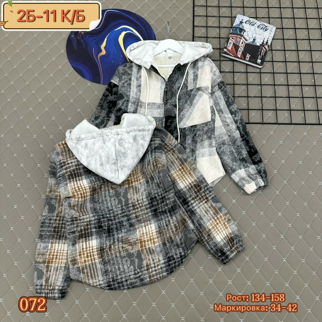 рубашка с капюшоном,теплая рубашка,детская рубашка,рубашка для девочек,рубашка теплая детская