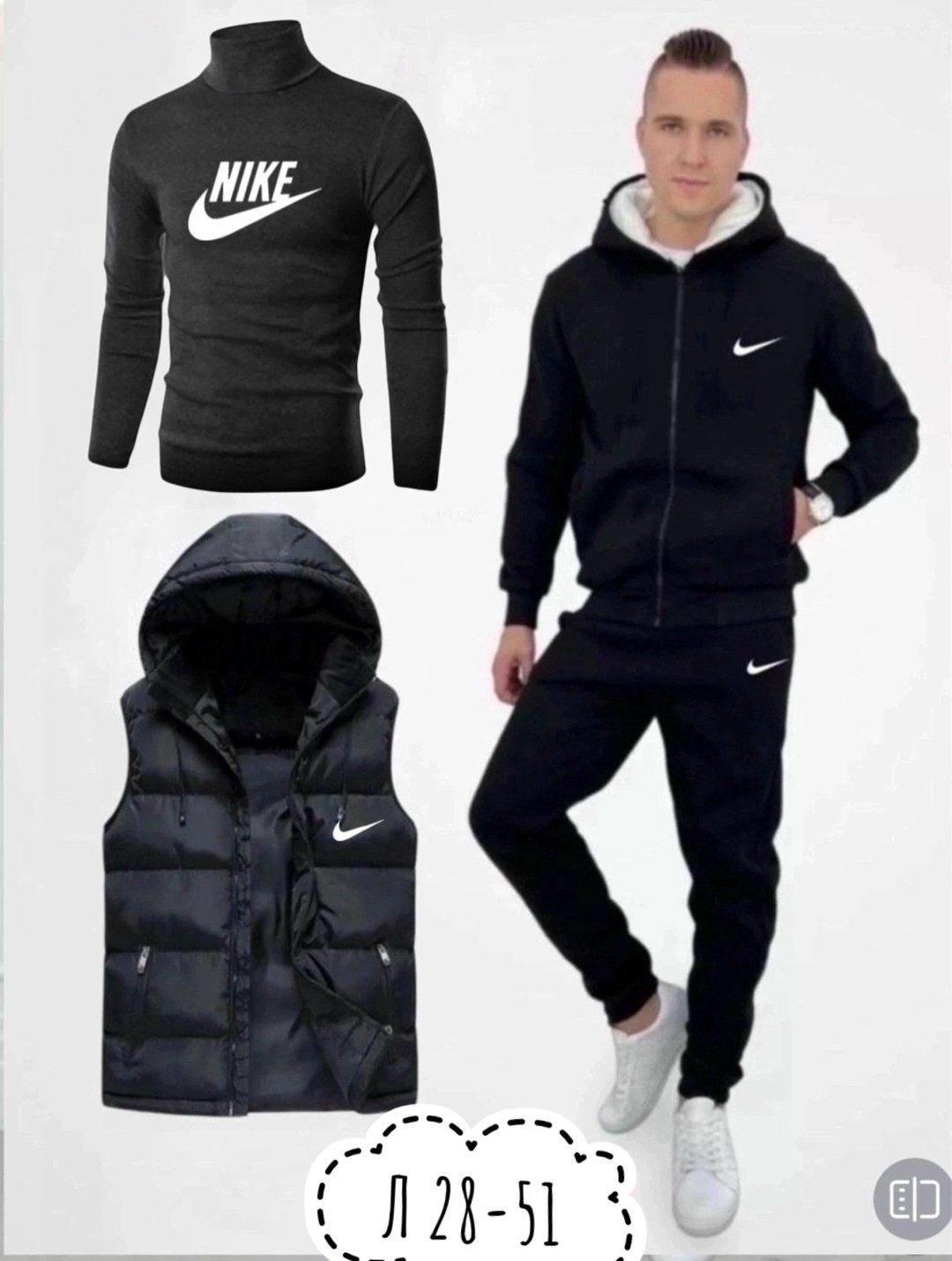 костюм спортивный мужской nike,теплый спортивный костюм мужской,nike костюм спортивный,мужской спортивный костюм на флисе,мужские спортивные костюмы