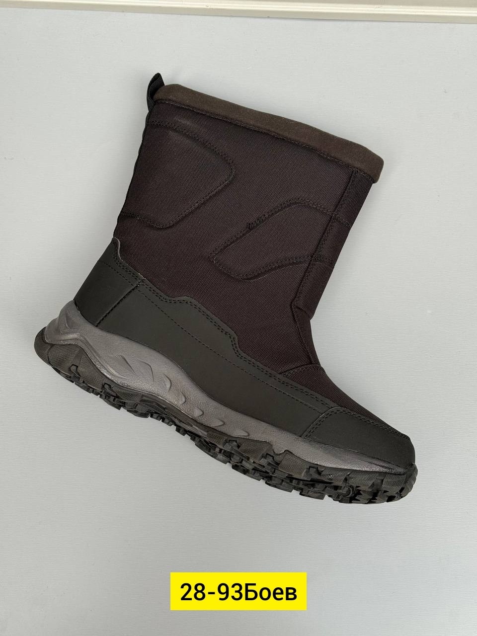 дутики columbia мужские,дутики мужские зимние columbia,дутики мужские зимние коламбия,,дутики columbia