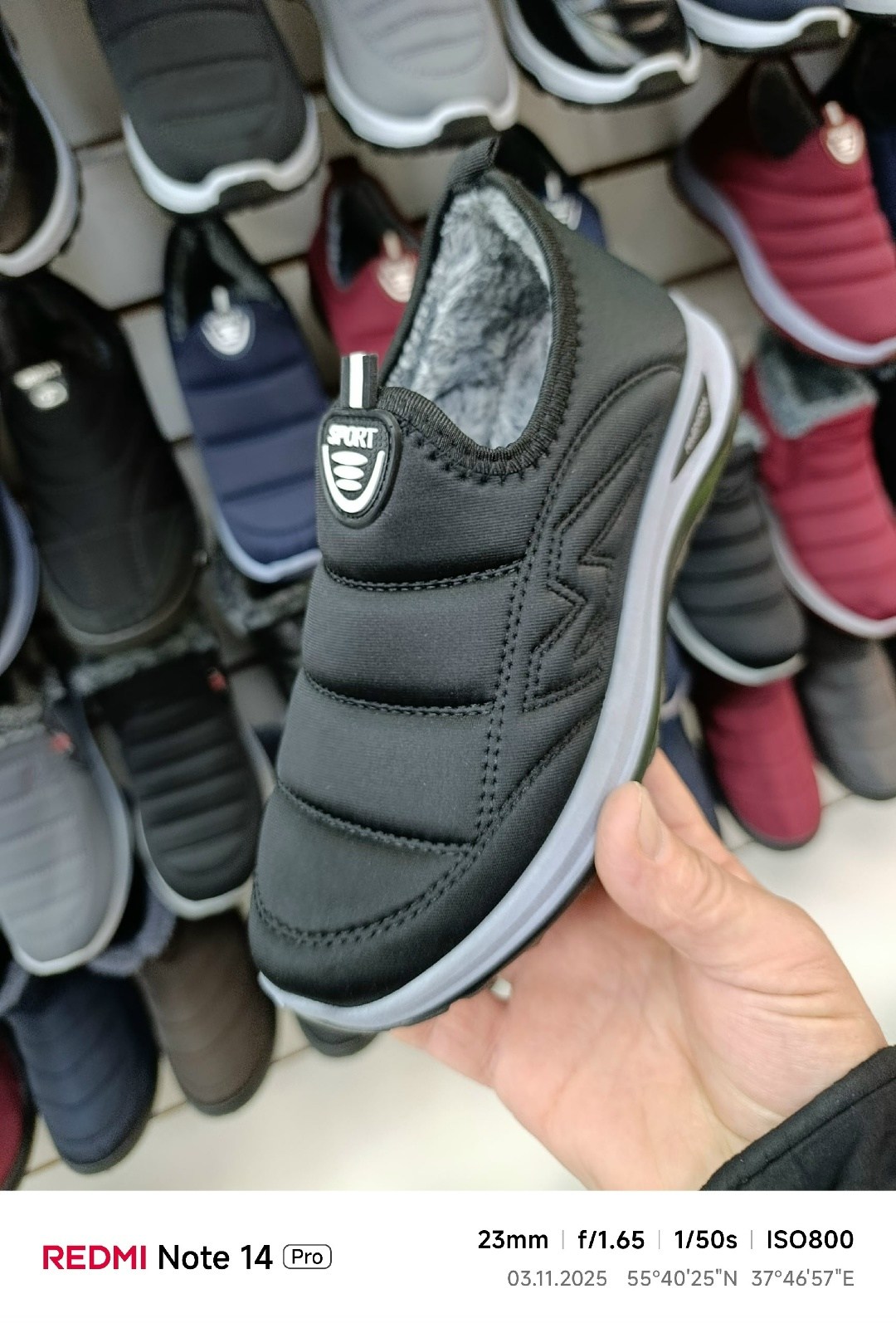 зимняя женская ,, теплая,кроссовки женскиe,кроссовки теплые