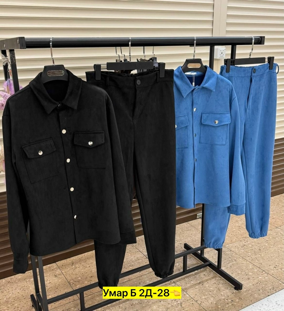 повседневный костюм,костюм двойка мужской,костюм летний,мужская мода,костюмы двойки