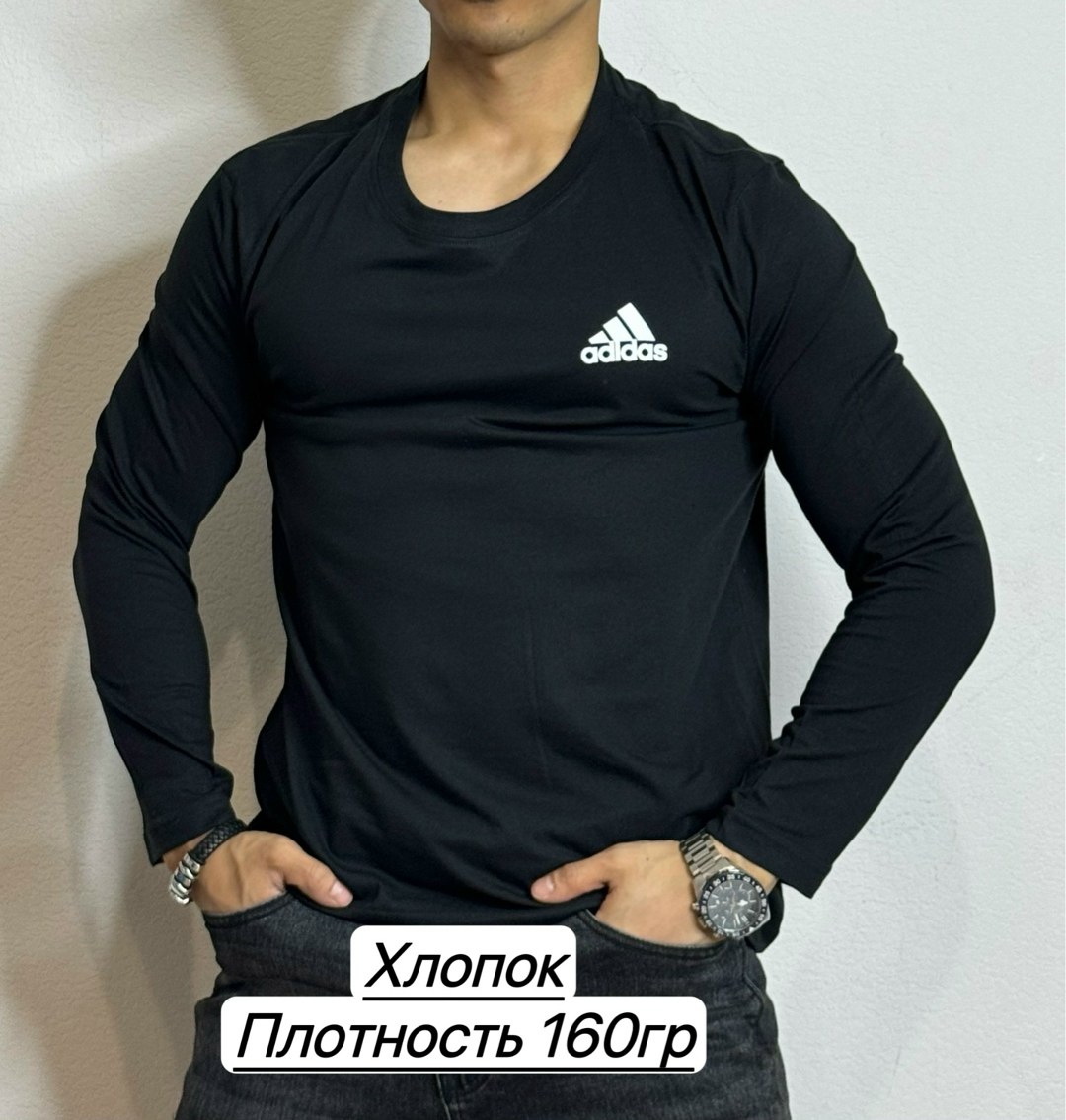 футболки для мужчин, ,лонгслив adidas мужской,мужские свитшоты,мужская кофта