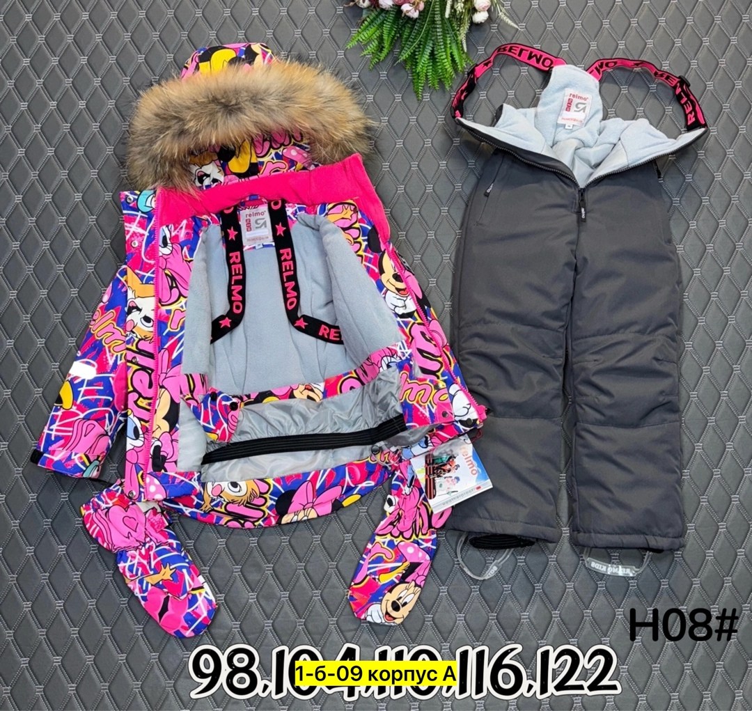 зимний костюм для девочек,детский зимний костюм,зимние костюмы,одежда зимняя,зимний мембранный костюм