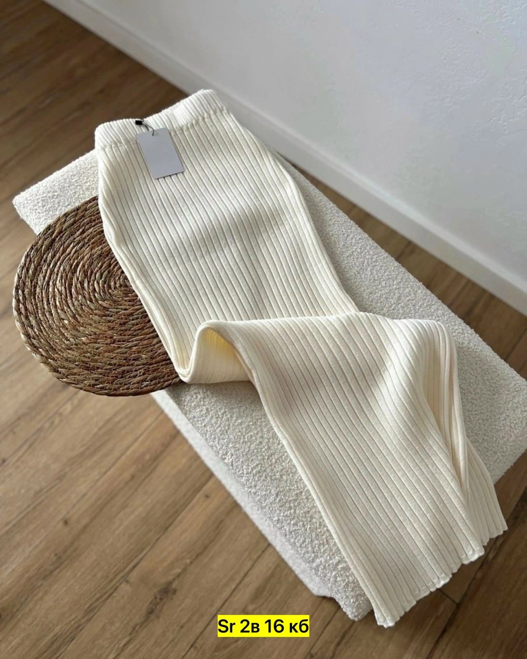 трикотажная юбка лапша,трикотажная юбка лапша миди,юбка лапша длинная,трикотажная юбка,юбка лапша теплая длинная