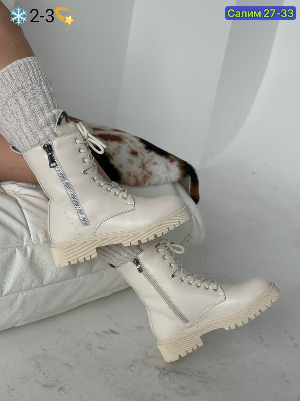 ,женские ботинки,ботинки зимние женские,женская ,демисезонная