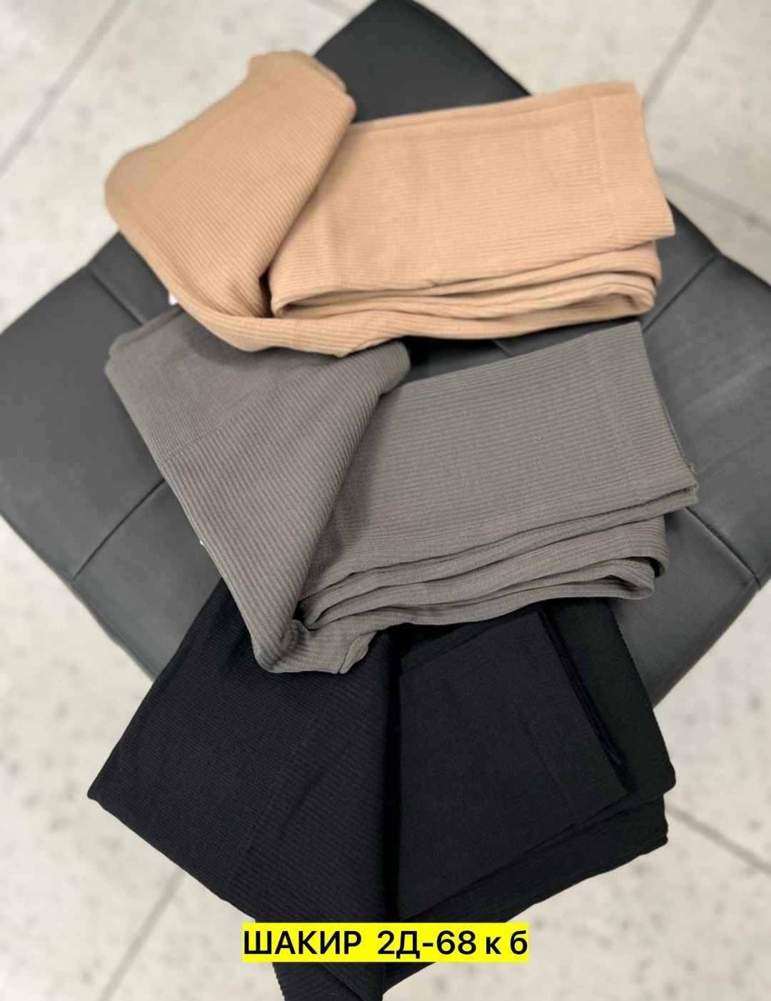 термолеггинсы женские,легинсы женские,леггинсы трикотажные,лосины утеплённые,лосины с мехом