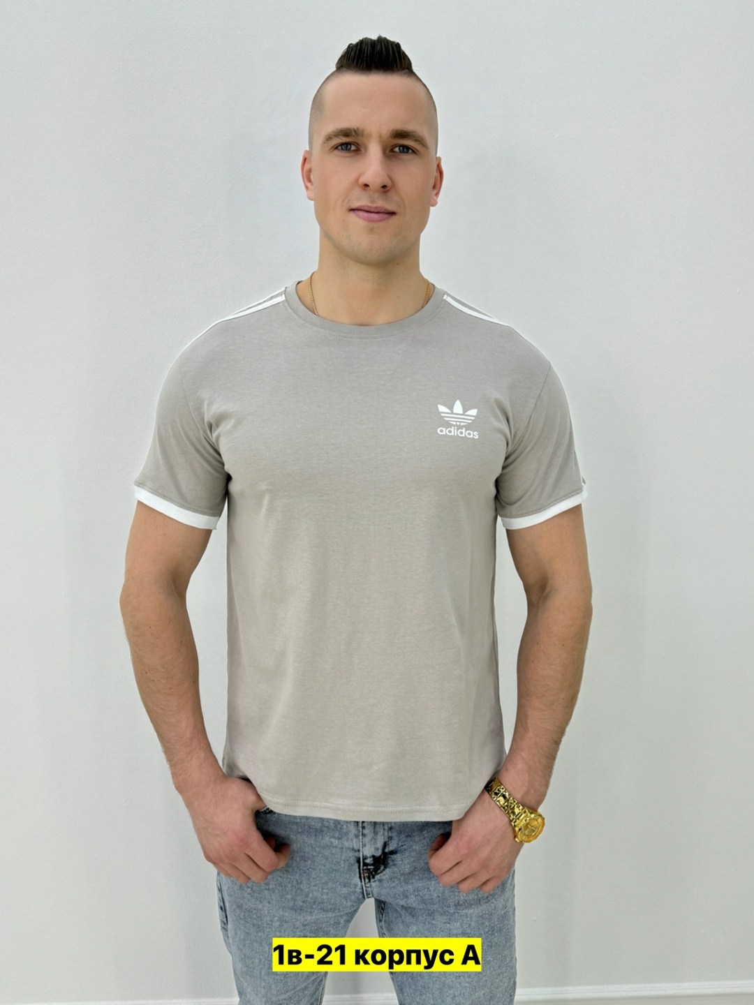 мужская футболка,футболки для мужчин,футболка мужская adidas,футболка мужская белая,футболка поло мужская