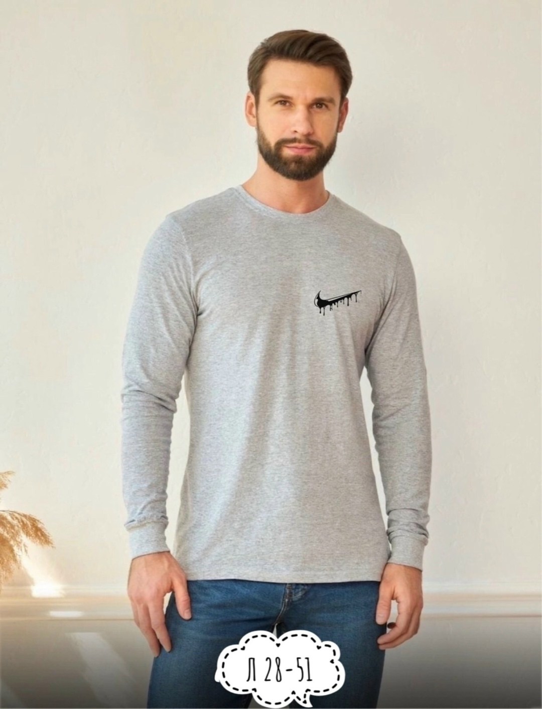 мужская кофта,лонгслив мужской,серый свитшот,футболки мужские вестланд,стильная кофта