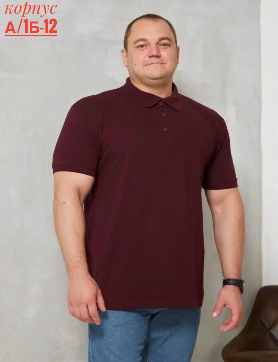 мужская футболка поло,,мужская мода,футболка мужская белая,мужские поло