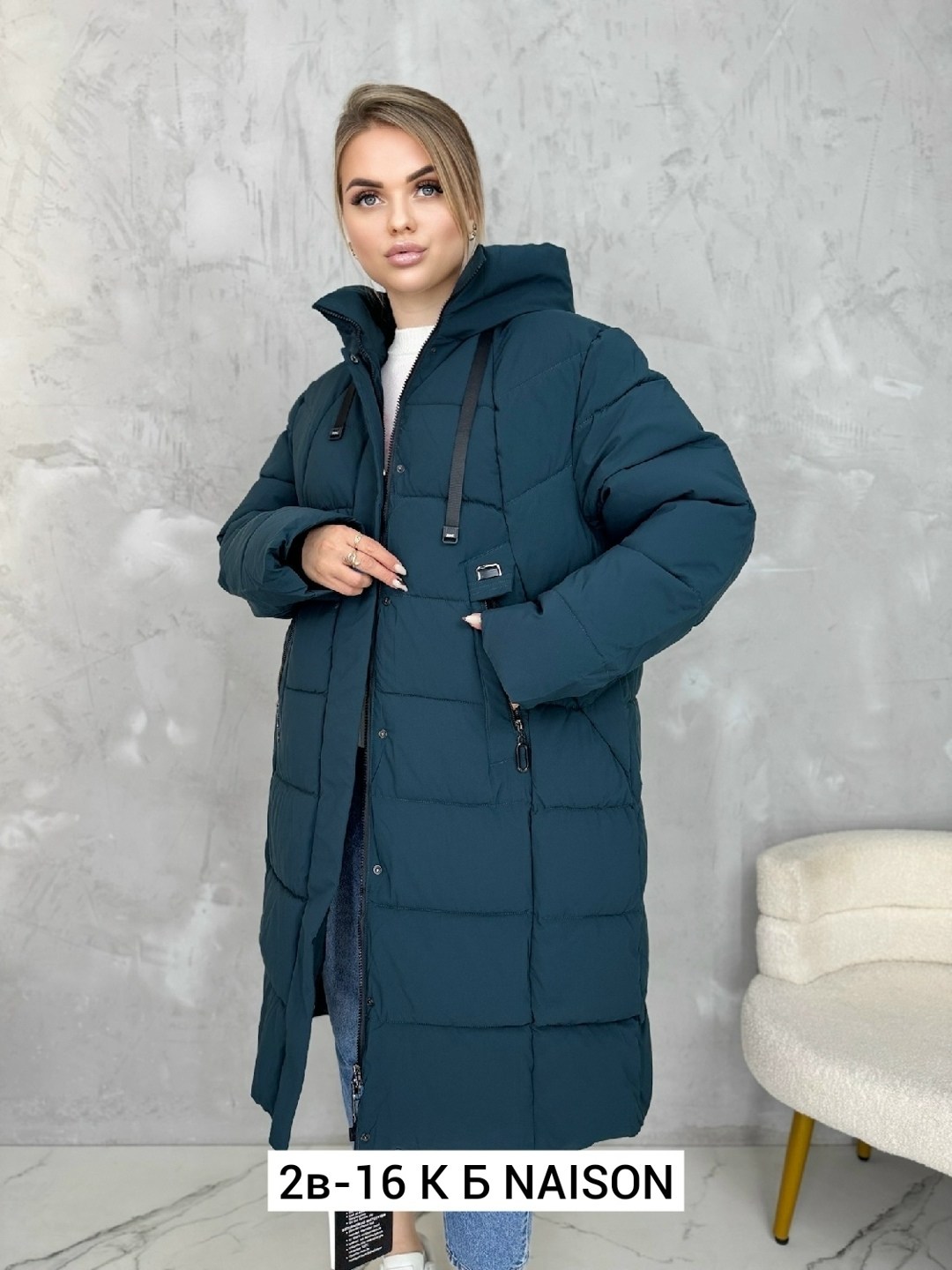 куртка женская,женская куртка зимняя,зимние куртки,куртка удлиненная,куртка зимняя удлиненная женская
