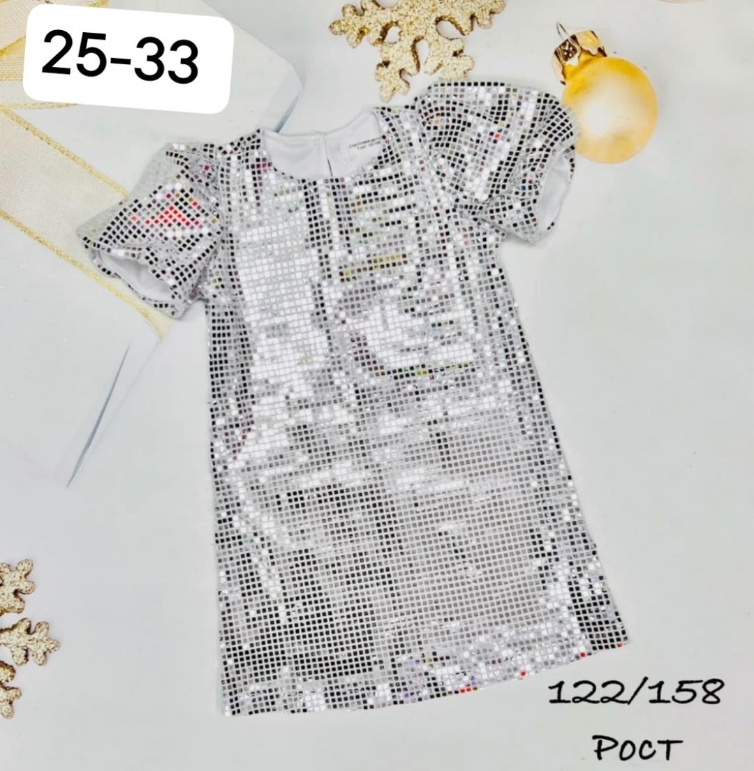 платье с пайетками для девочки,платье с пайетками,платье с пайетками модис,платье для девочек,платье детская