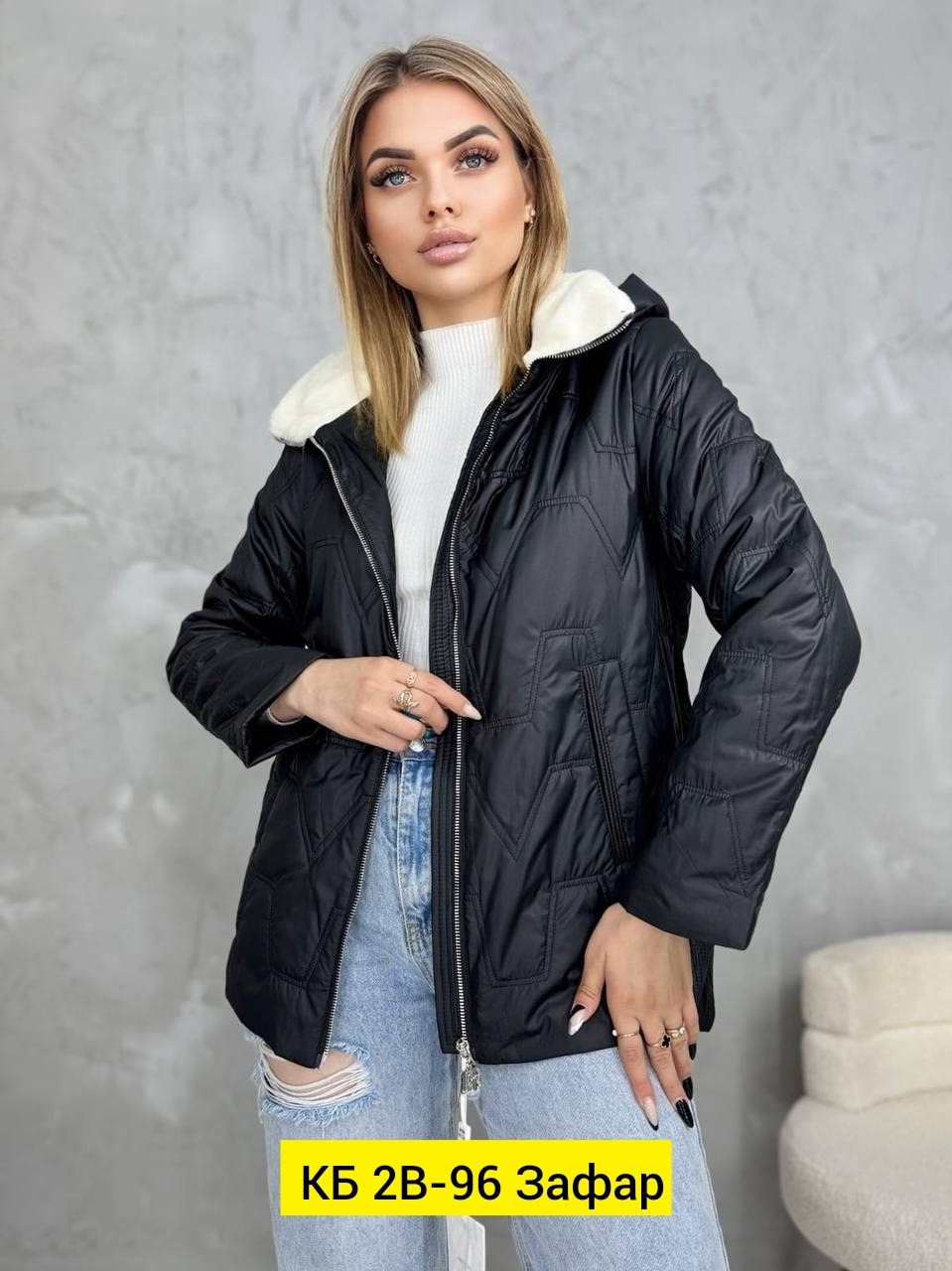 куртка женская демисезонная,куртка,демисезонная куртка,куртка женская,куртка модная