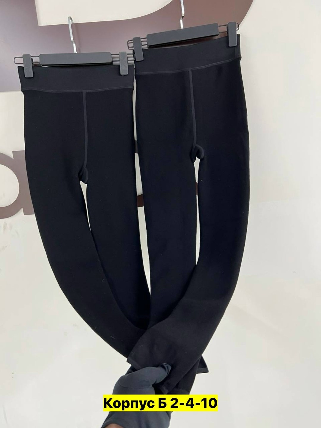 легинсы женские,лосины теплые,теплые леггинсы,женские леггинсы,лосины женские