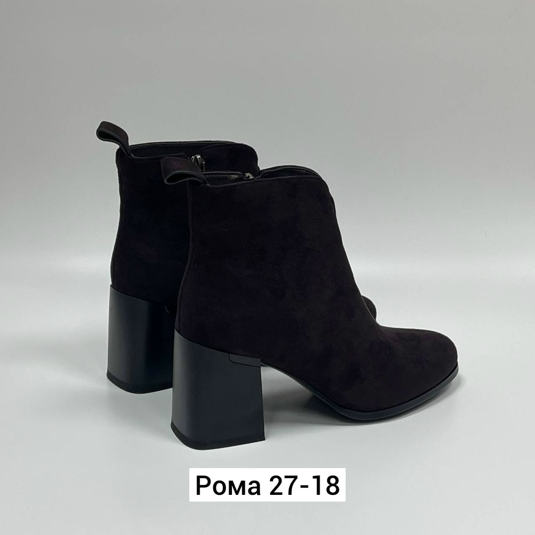 ,ботильоны женские,женские ботинки, женская,ботильоны