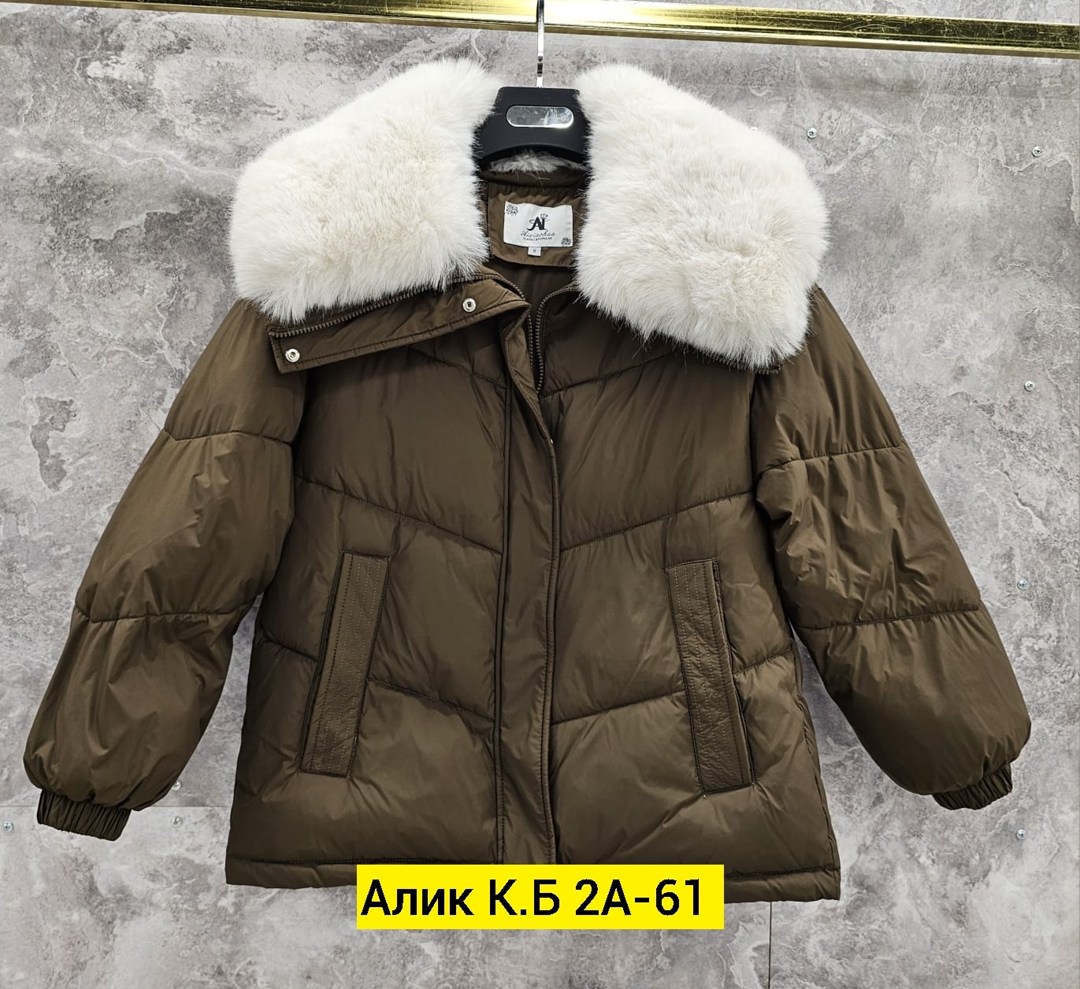 зимние куртки,куртка пуховик зима,куртка зимняя женская,теплая куртка,куртка пуховик