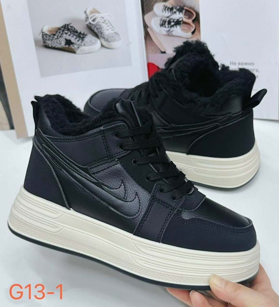 кроссовки зимние женские,,кроссовки женскиe,зимние женские кроссовки с мехом,кроссовки зимнее