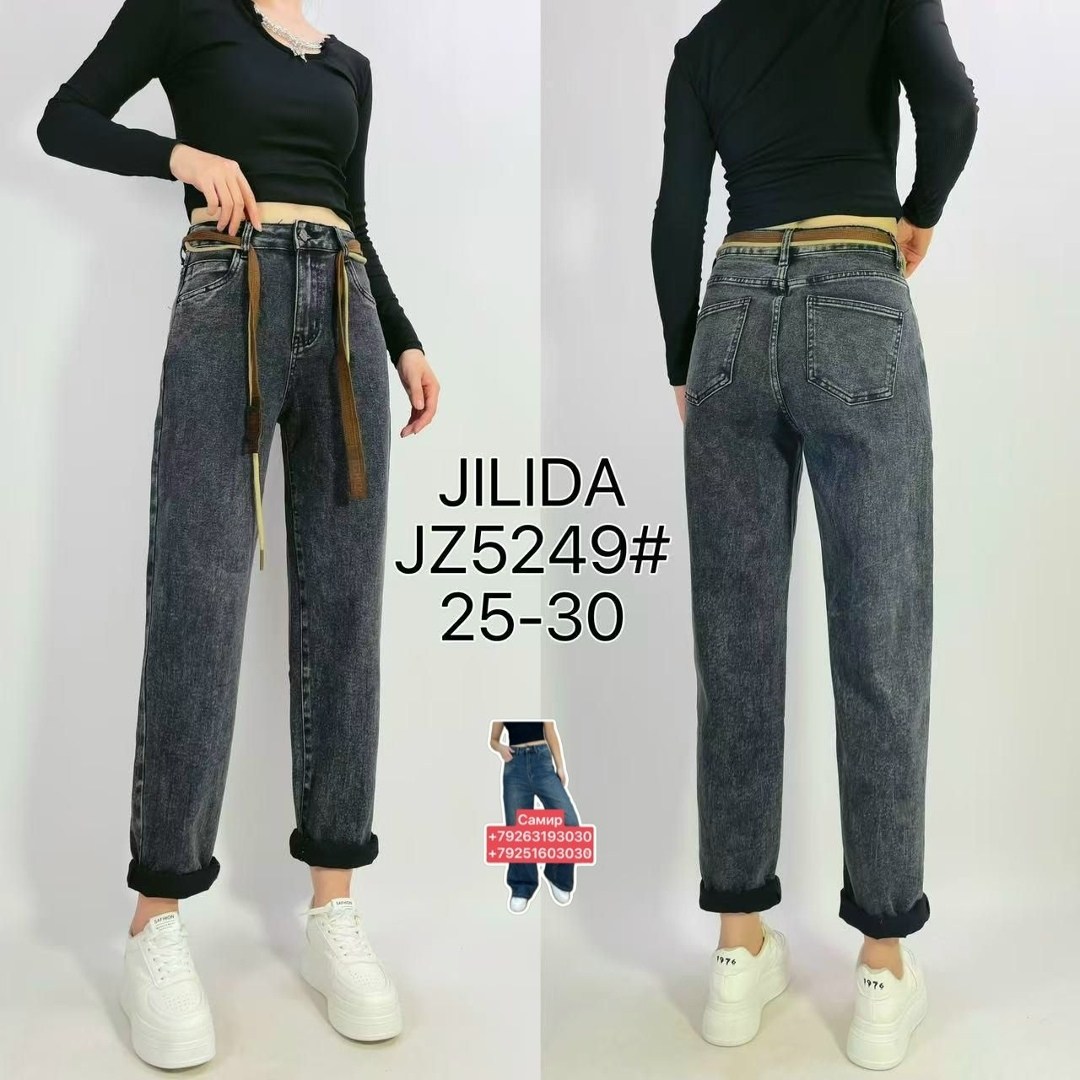 джинсы женские,джинсы мом,джинсы джинсы,модные джинсы,брюки джинсы