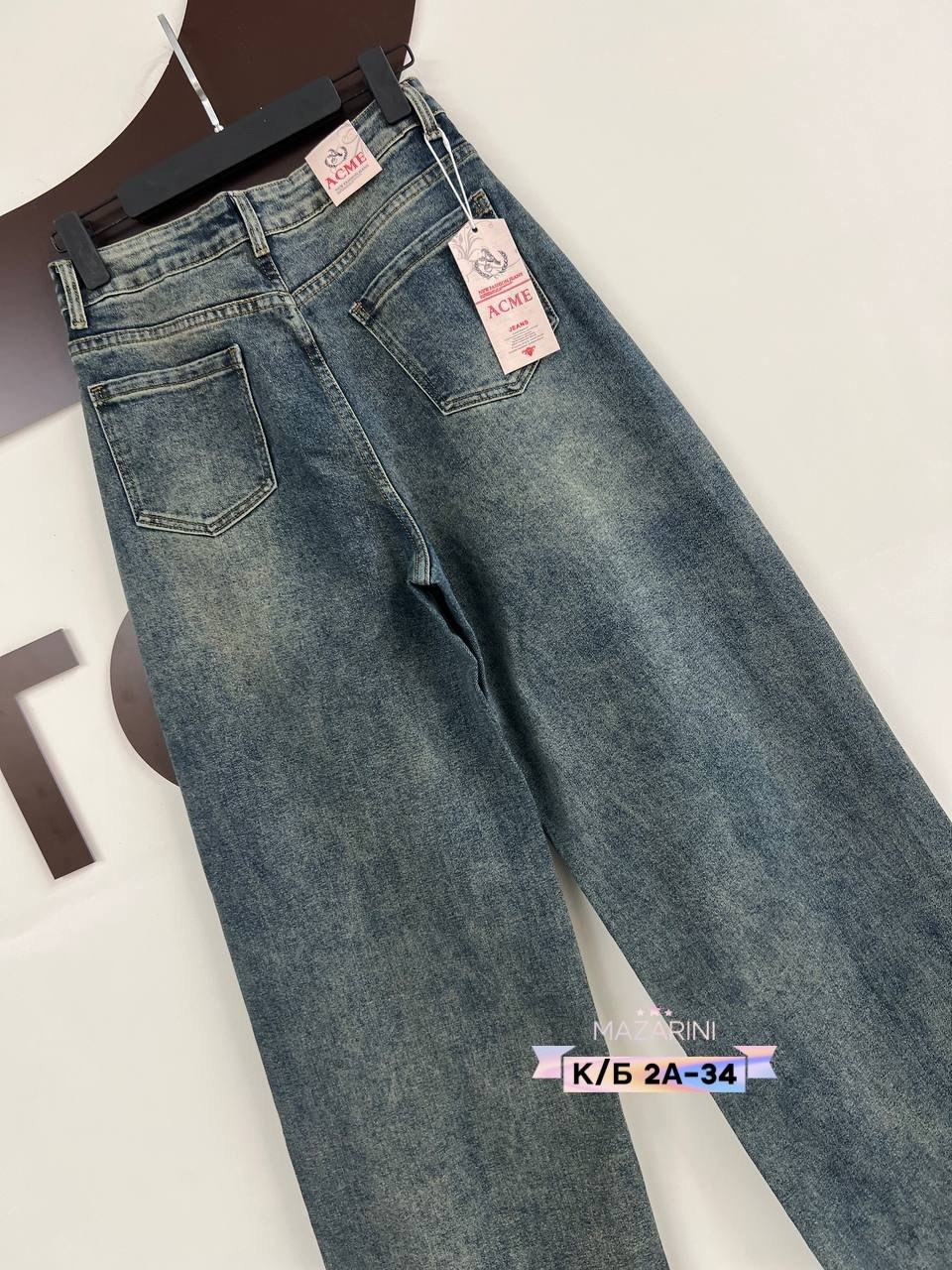 женские джинсы,джинсы широкие,джинсы брюки,штаны джинсы,джинсы джинсы