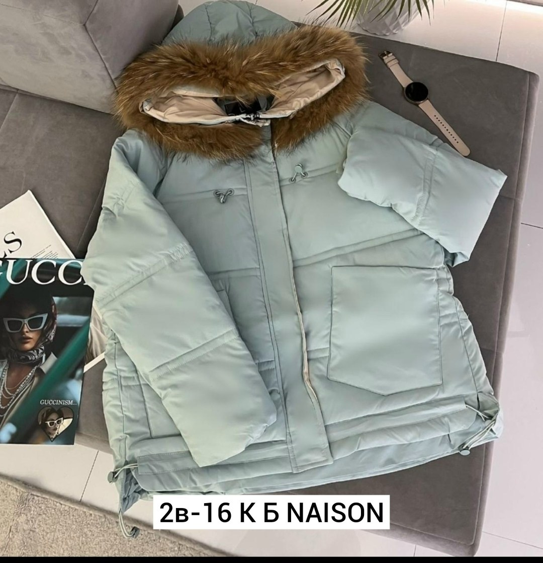 куртка пуховик зимний,женские пуховики,куртка пуховик,пуховик бежевый,куртка пуховик зима