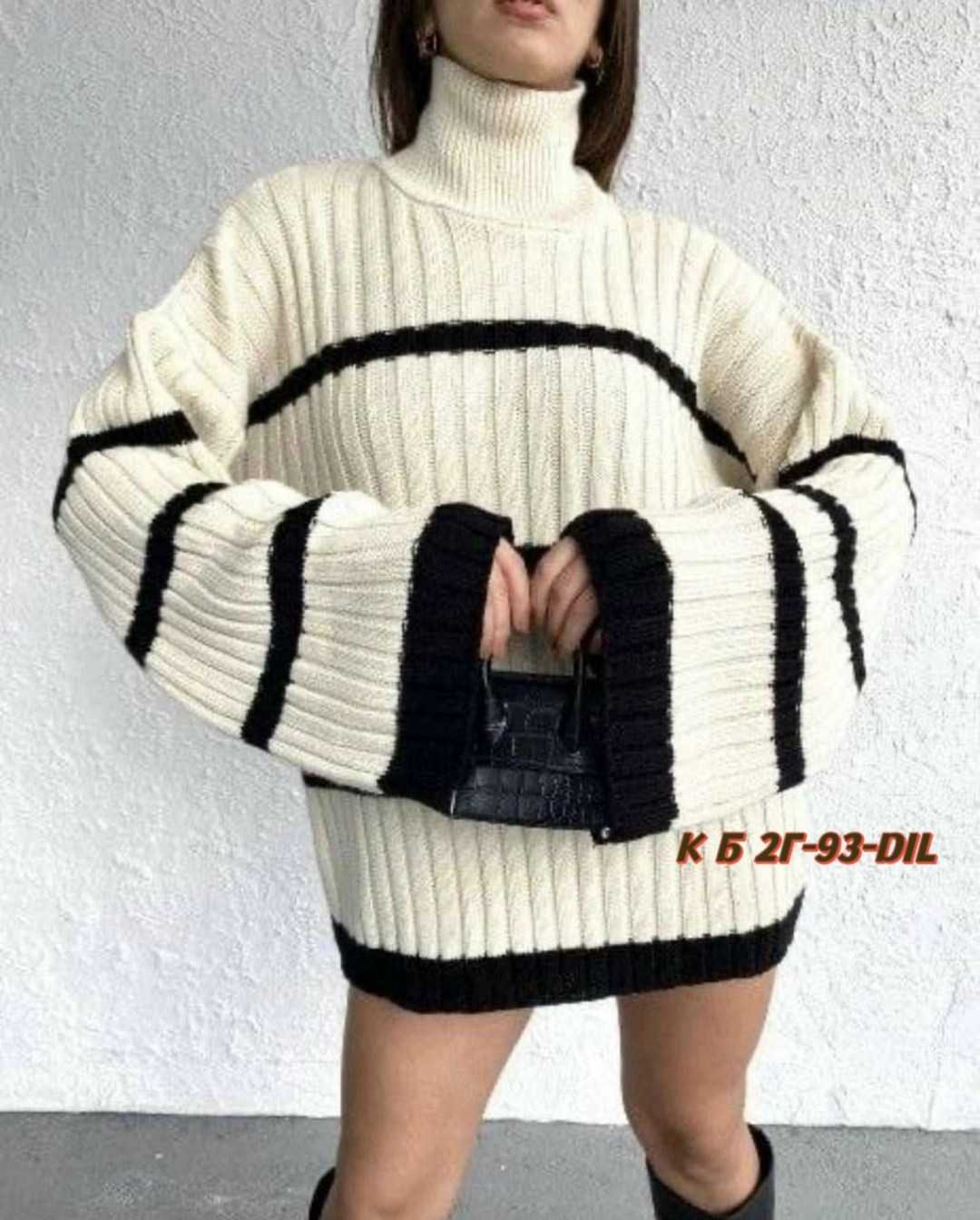 свитера женские,свитер,модные свитера,джемпер стиль,свитер в полоску