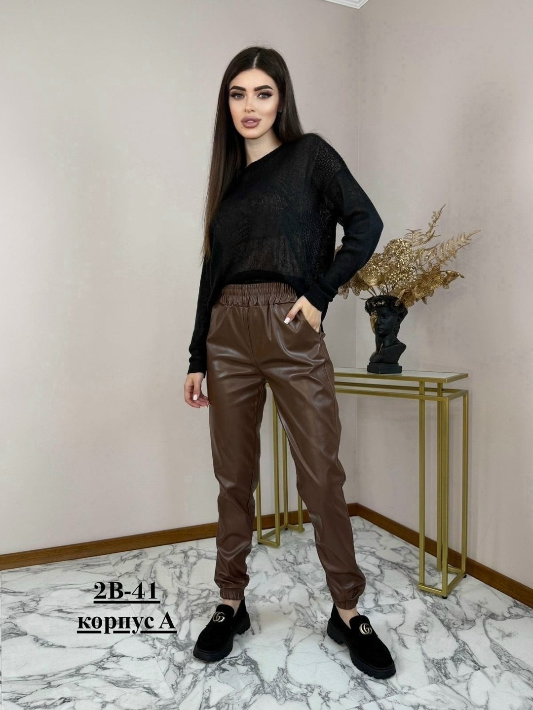 кожаные штаны,джоггеры из экокожи брюки,кожаные штаны женские теплые,кожаные брюки,брюки кожаные женские