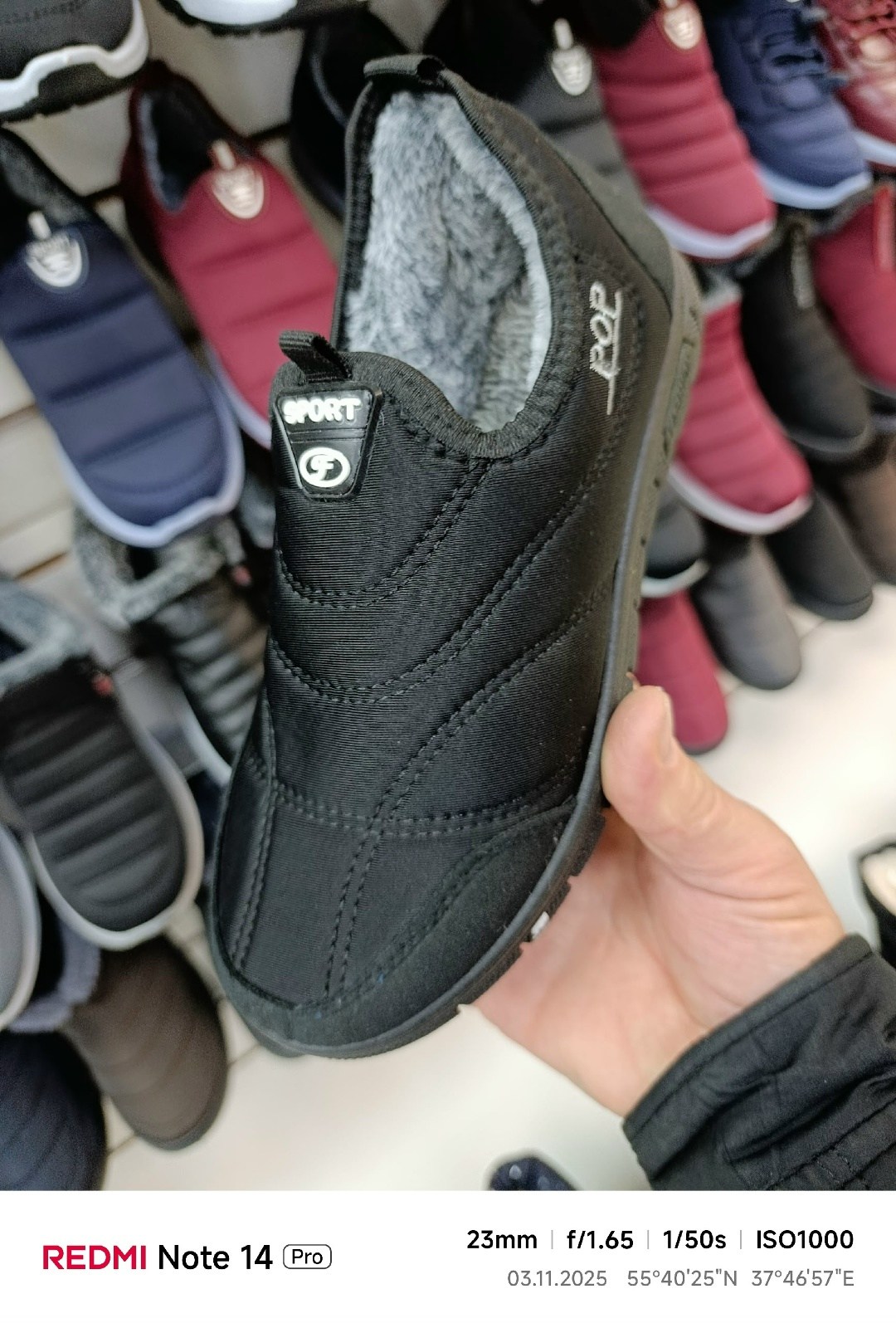 зимняя женская ,, теплая,кроссовки женскиe,кроссовки теплые