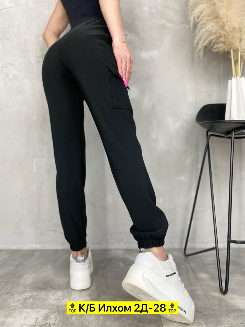 брюки для мальчика,спортивные брюки,мужские брюки,трикотажные брюки,черные брюки