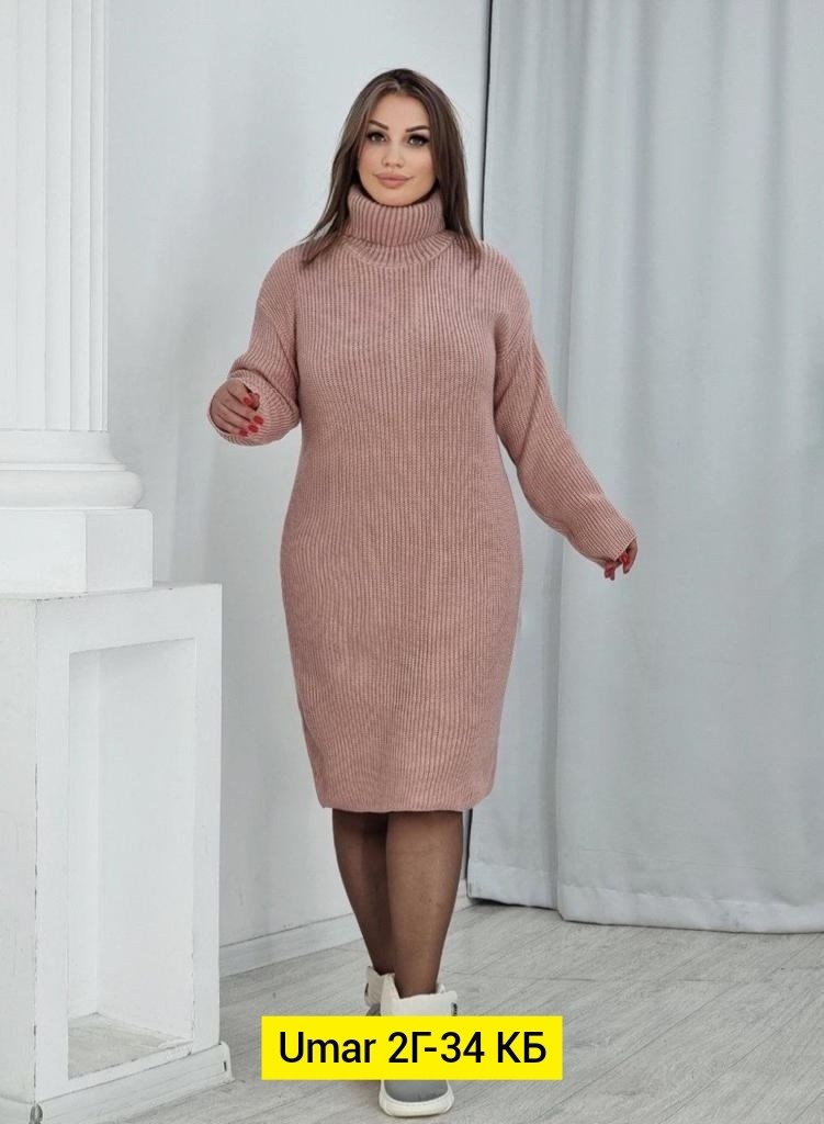 платье вязаное,теплое платье,платье теплое свитер,трикотажное платье,платье женская