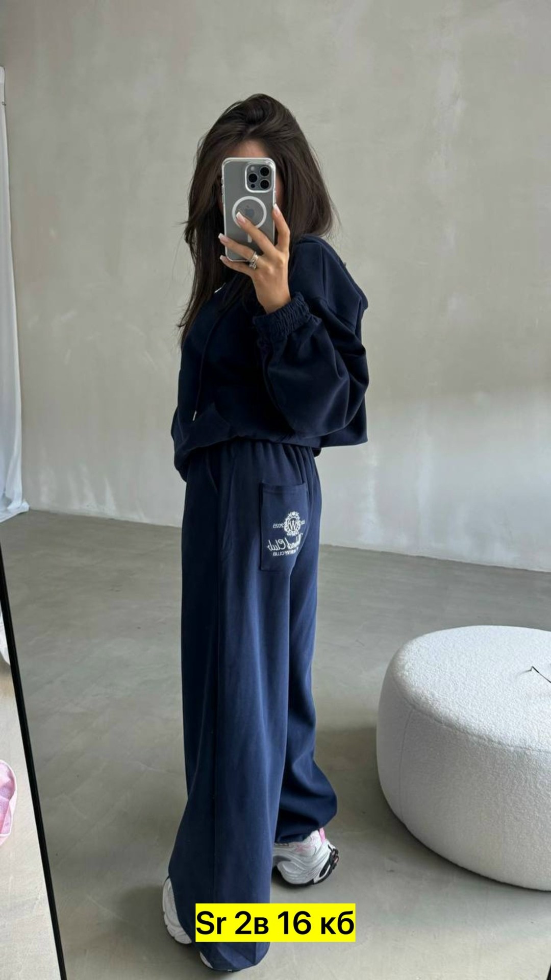 спортивные костюм,костюмы женские спортивные,костюм женский на флисе,костюм на флисе,костюм со штанами