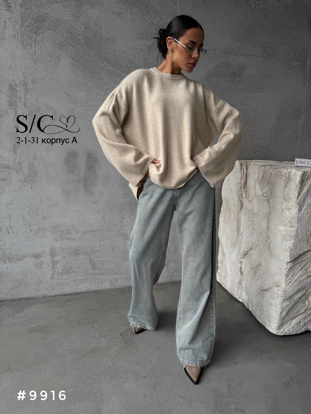 свитер женский оверсайз,оверсайз свитшот,свитшот женская,свитер,вязаный свитер оверсайз