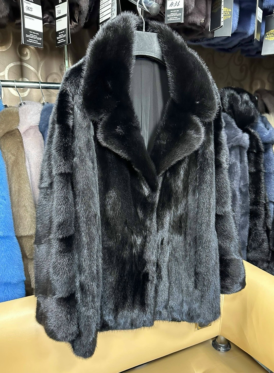 шуба норковая,шуба норка,шуба норковая натуральная автоледи норковый рай,шуба норковая натуральная автоледи,норковая шуба автоледи