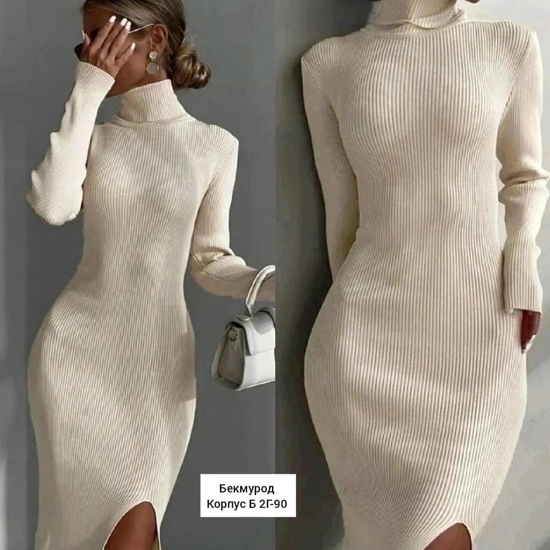 платье лапша теплое,платье лапша женское,трикотажное платье,платье вязаное лапша,вязаные платья