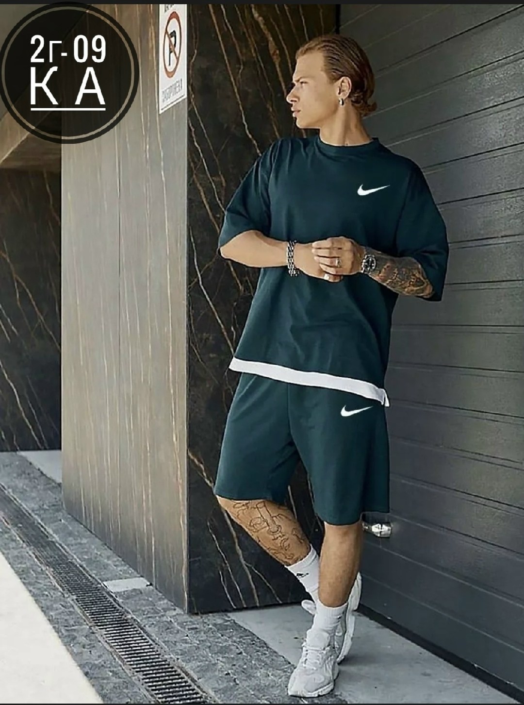 костюм спортивный летний с футболкой и шортами,костюмы спортивные мужские,спортивный стиль одежды мужской,костюм с футболкой и шортами,мужская мода