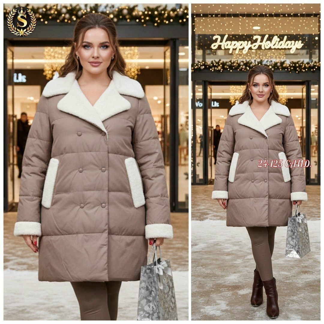 куртка женская,куртка женская зимняя,удлиненная куртка,пуховик женский,куртка зимняя