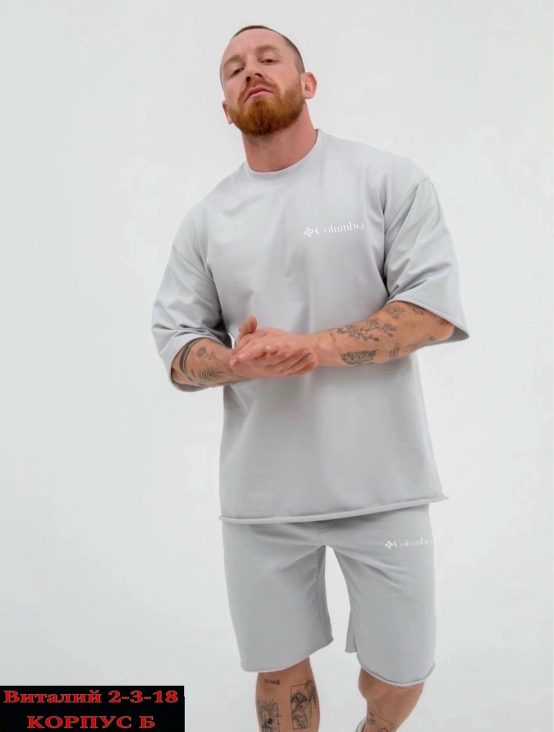 спортивный костюм для мужчин,костюм мужской с шортами и футболкой летний,спортивные костюм мужские с шортами,костюм спортивный мужской,костюм спортивный мужской с шортами и футболкой