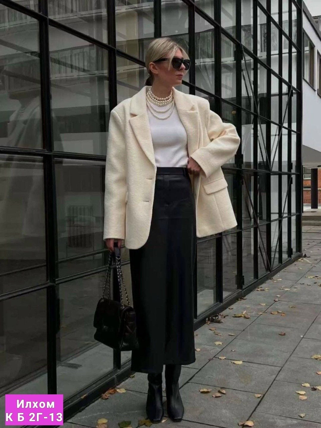 модные образы,стильные образы,мода и стиль,модная юбка